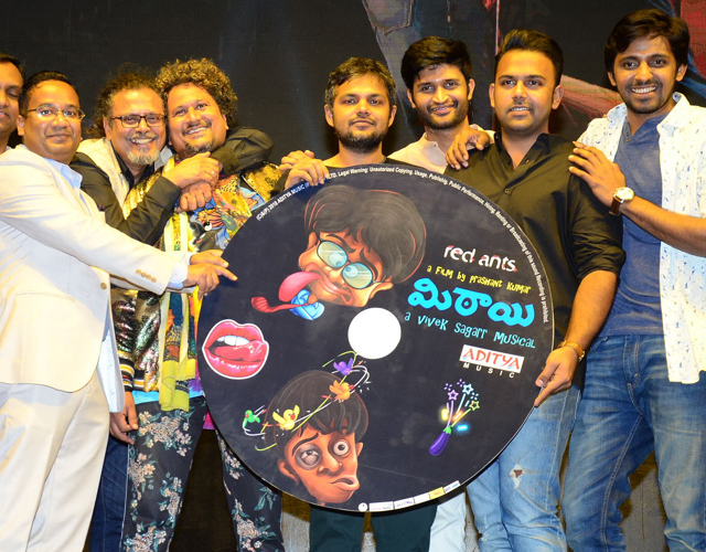 Mithai Movie Audio Launch